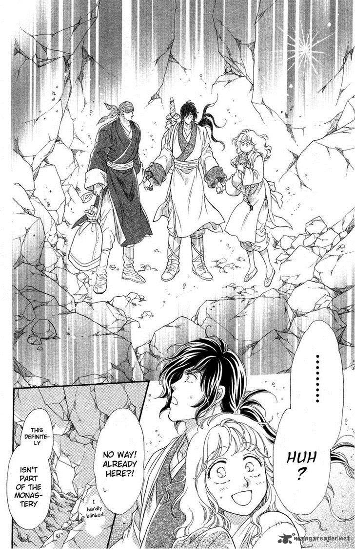 Tenkuu Seiryuu 11 2