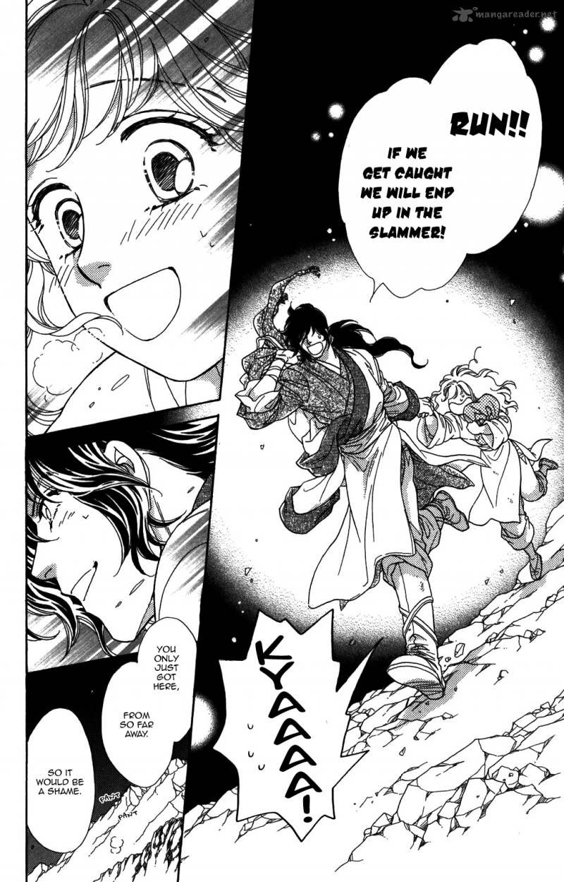 Tenkuu Seiryuu 9 30