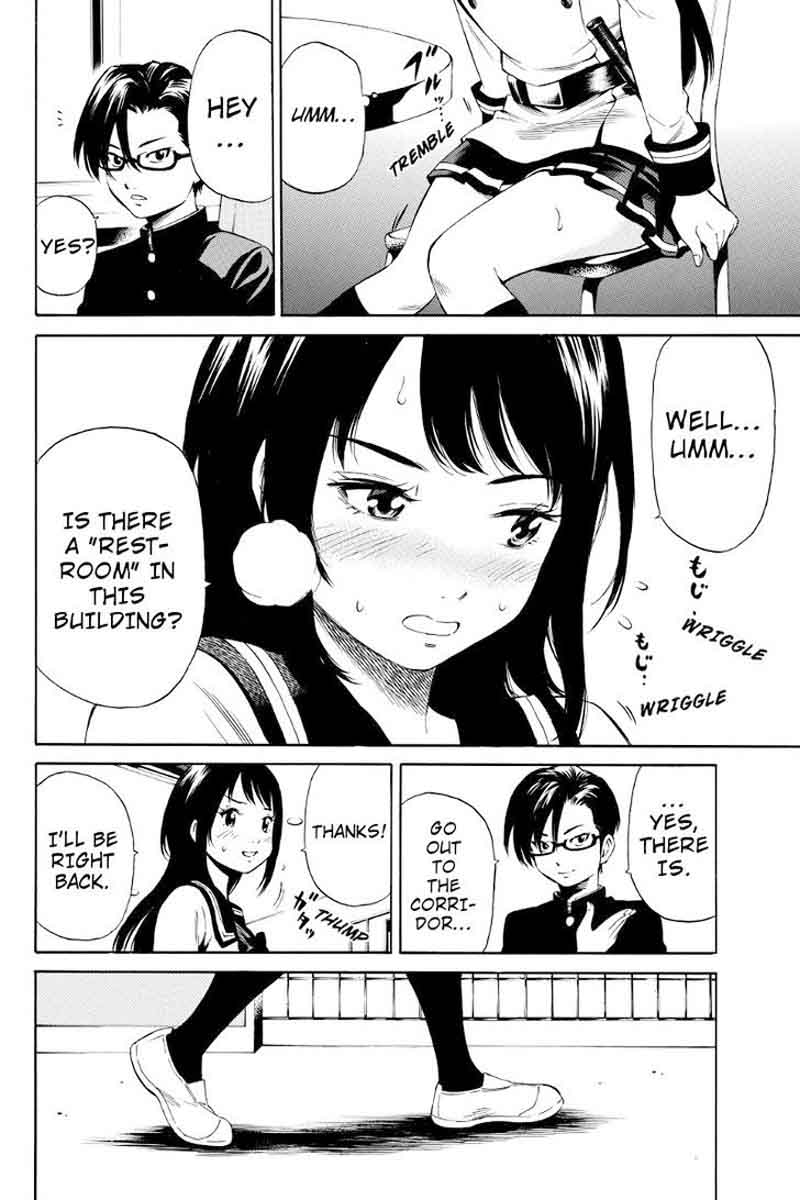 Tenkuu Shinpan 14 8