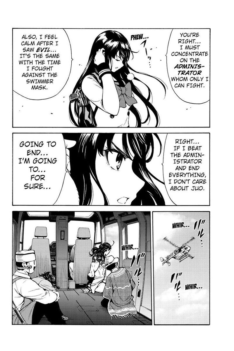 Tenkuu Shinpan 249 6