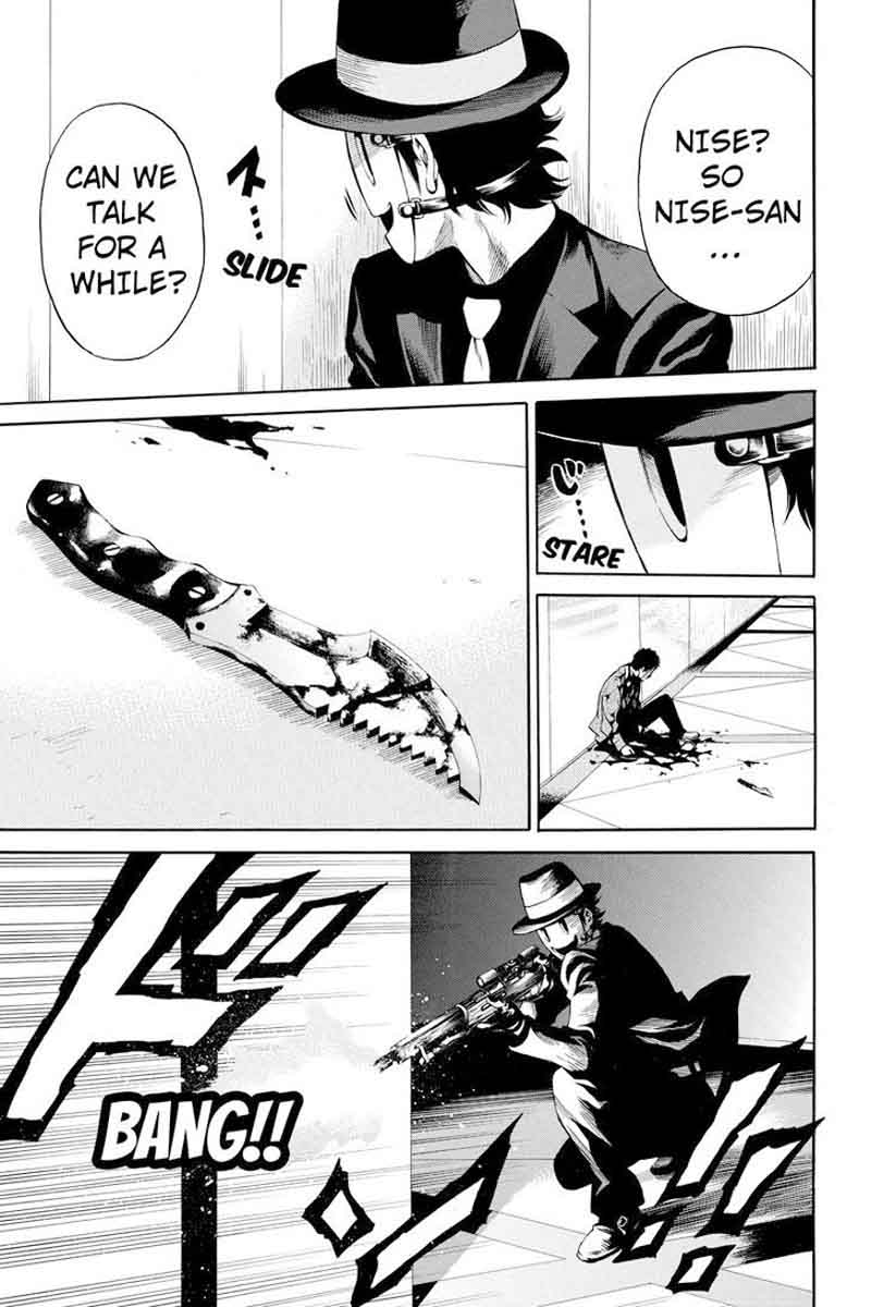 Tenkuu Shinpan 26 3