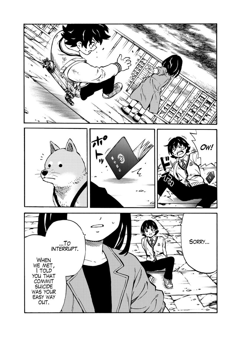 Tenkuu Shinpan Arrive 10 5