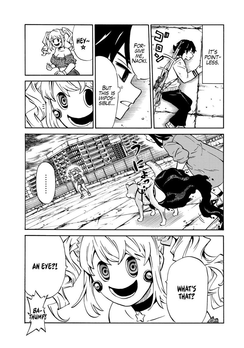 Tenkuu Shinpan Arrive 11 15