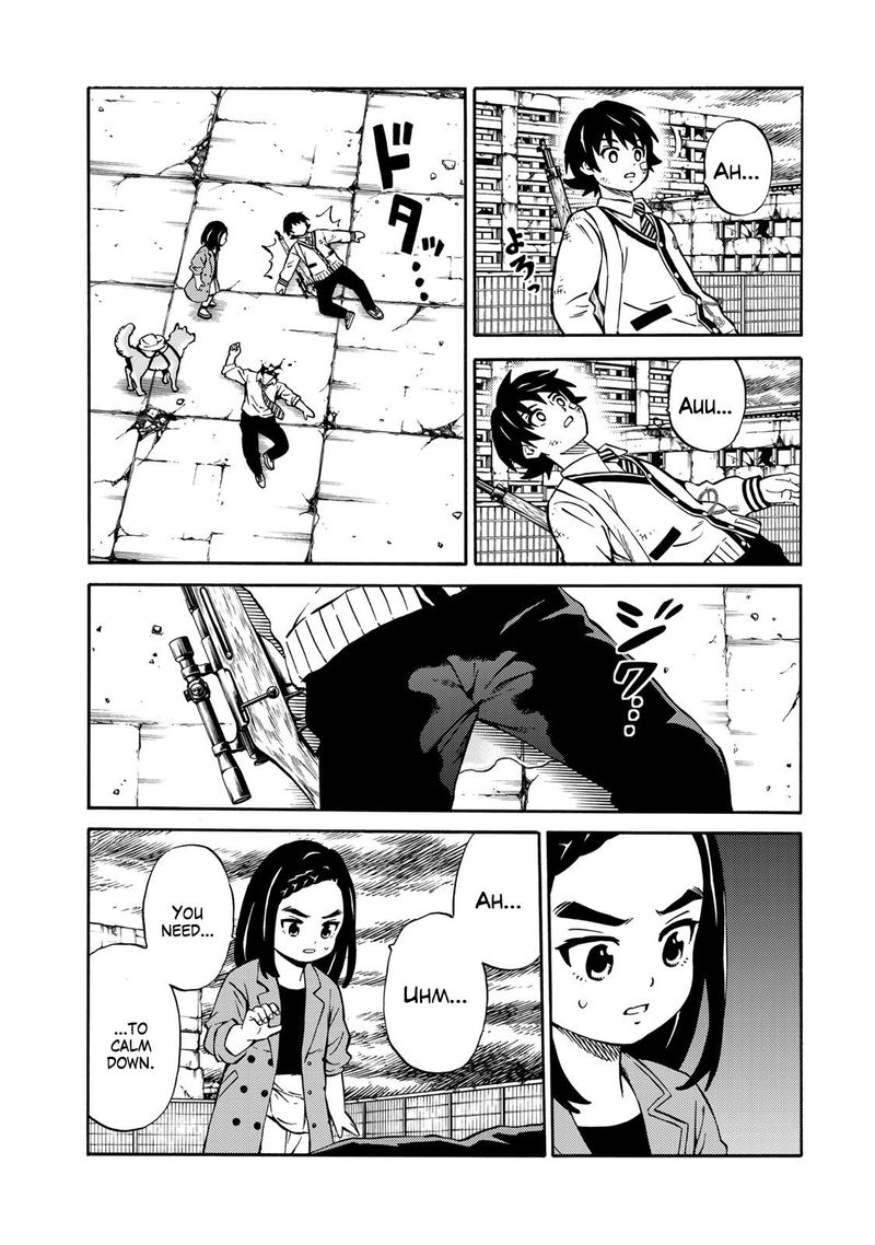 Tenkuu Shinpan Arrive 11 7