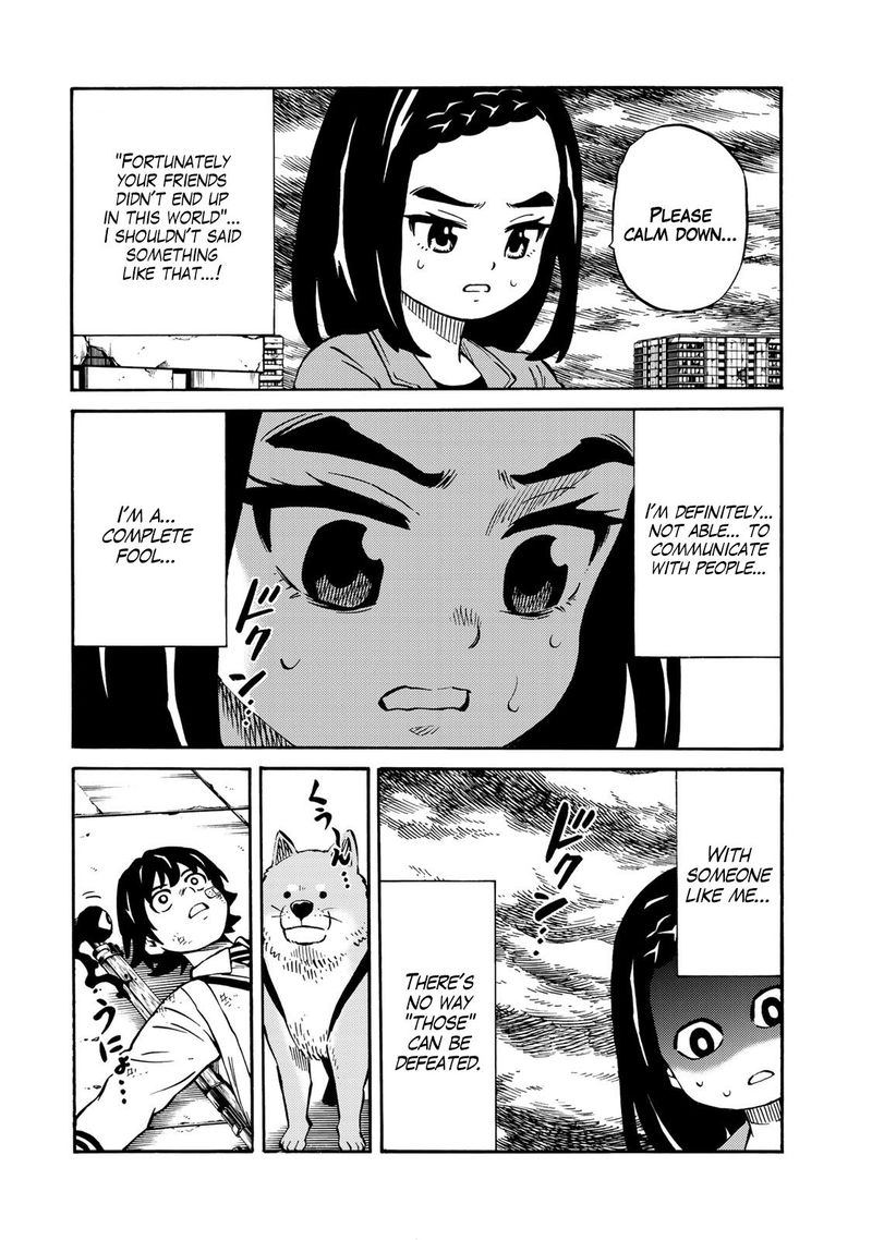 Tenkuu Shinpan Arrive 11 8