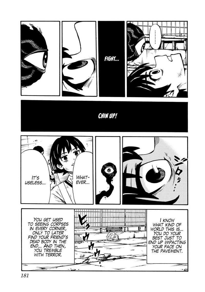 Tenkuu Shinpan Arrive 11 9