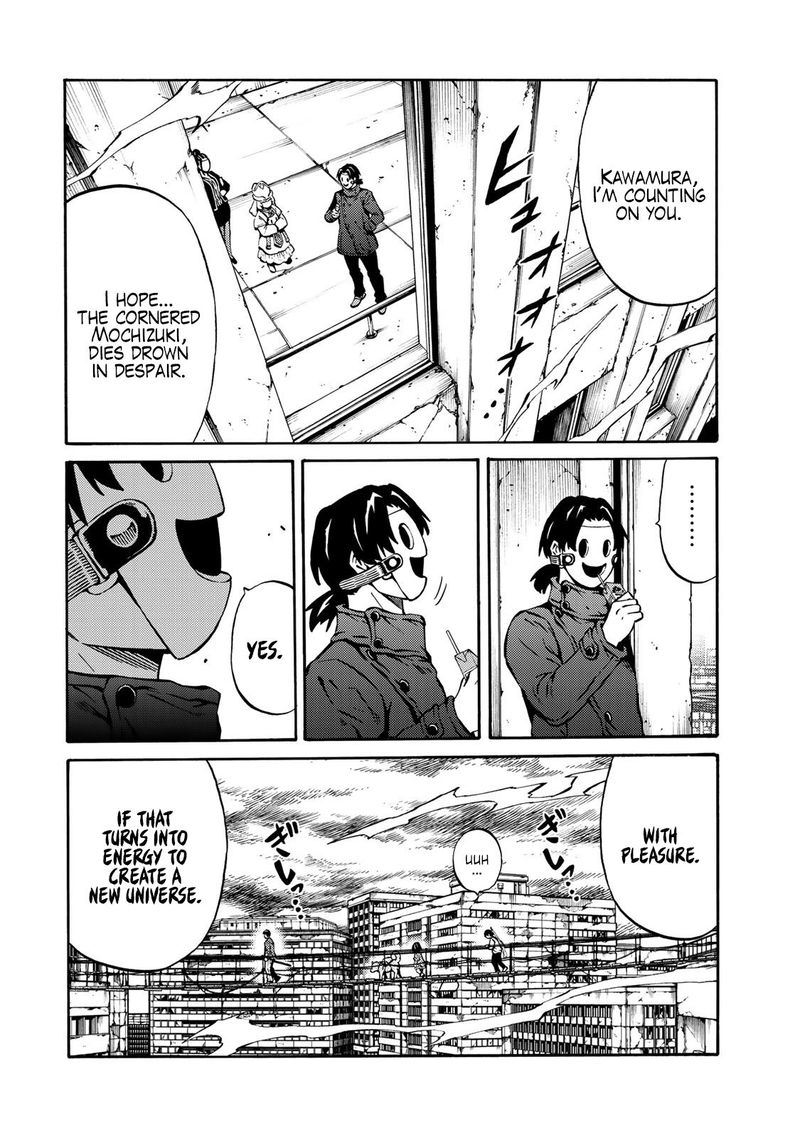Tenkuu Shinpan Arrive 15 16