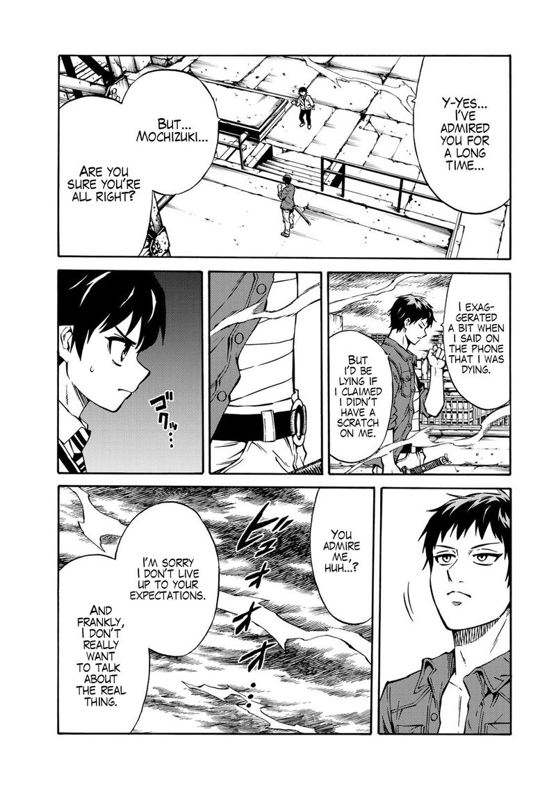 Tenkuu Shinpan Arrive 15 3