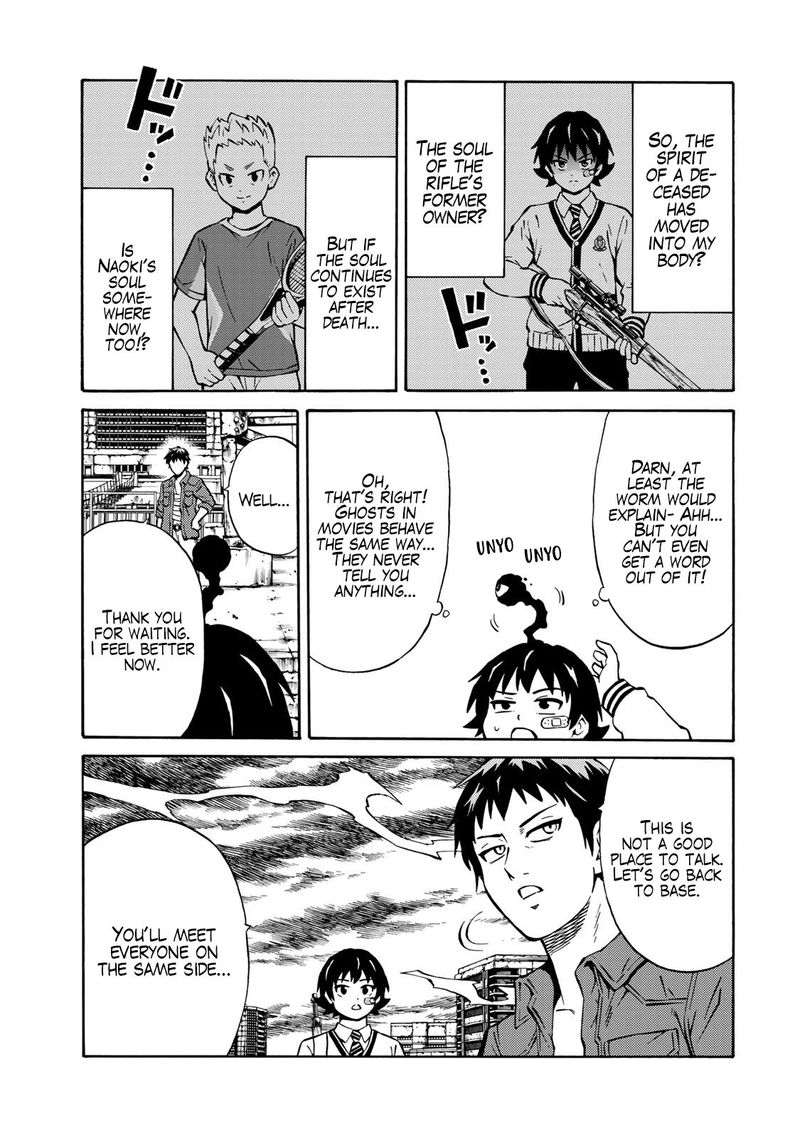 Tenkuu Shinpan Arrive 15 9