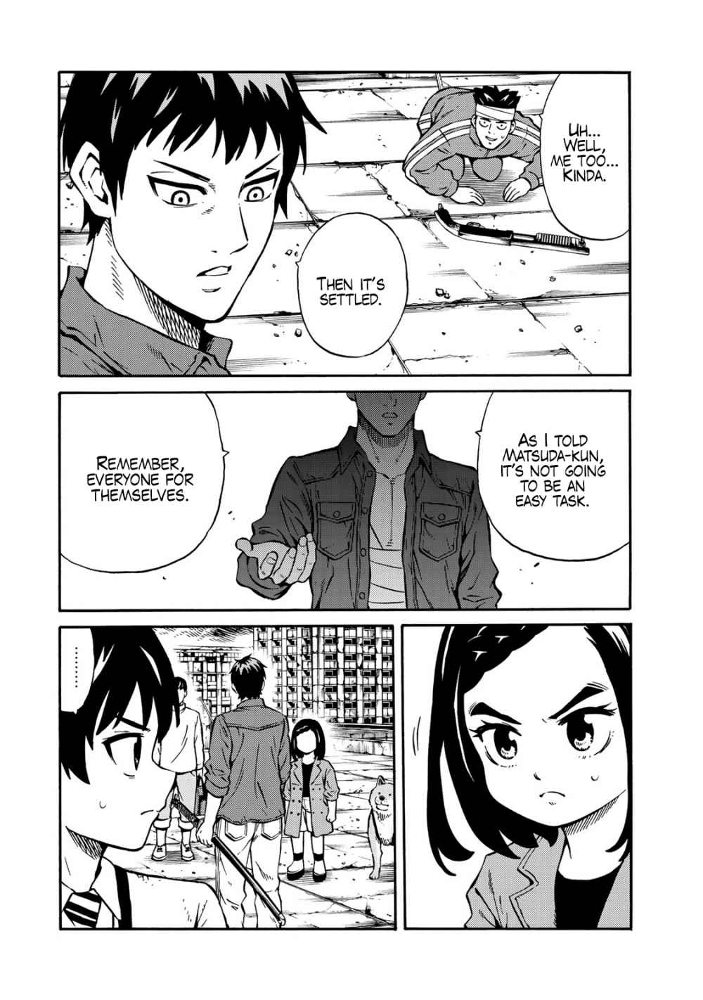 Tenkuu Shinpan Arrive 21 14