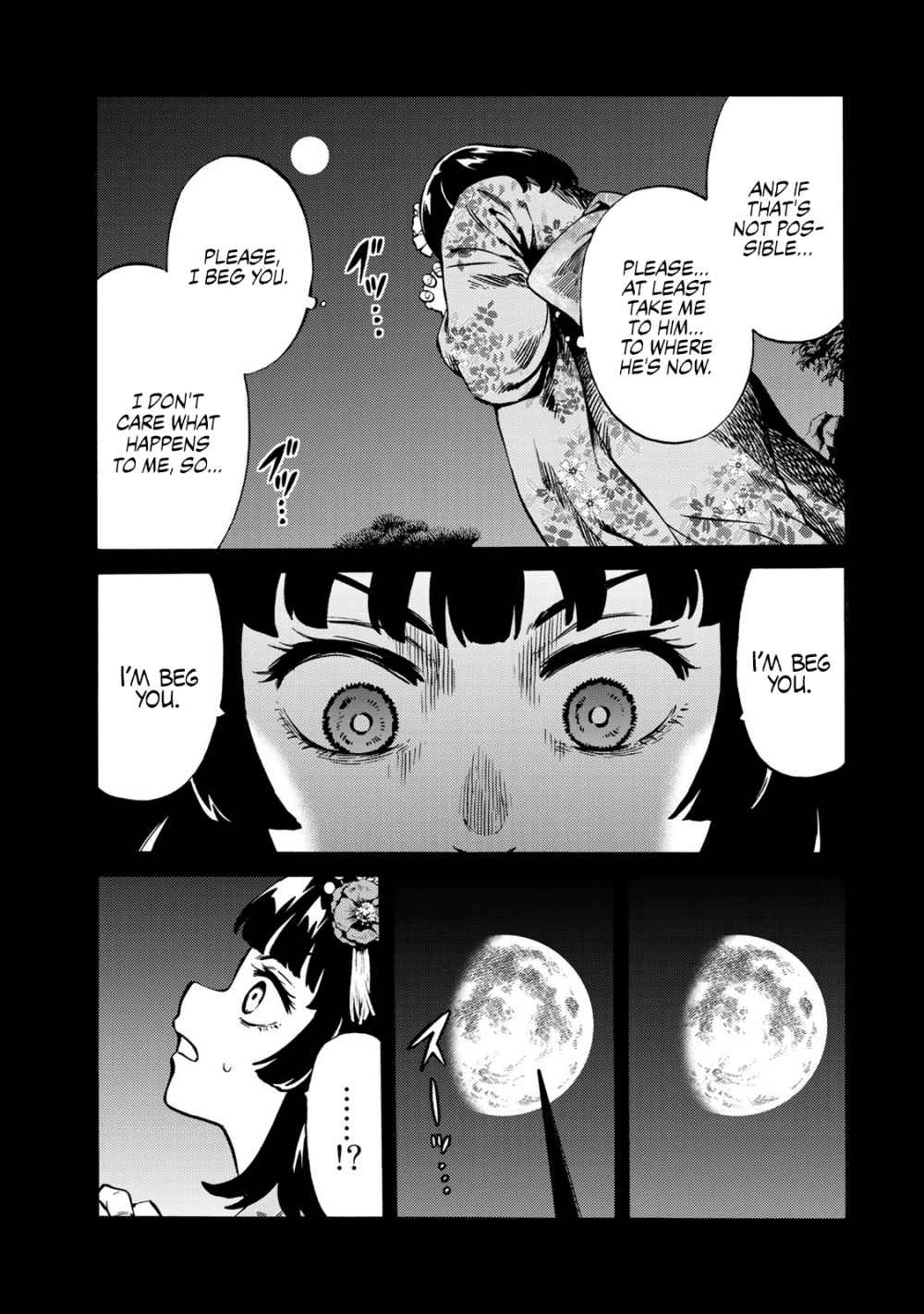 Tenkuu Shinpan Arrive 21 3