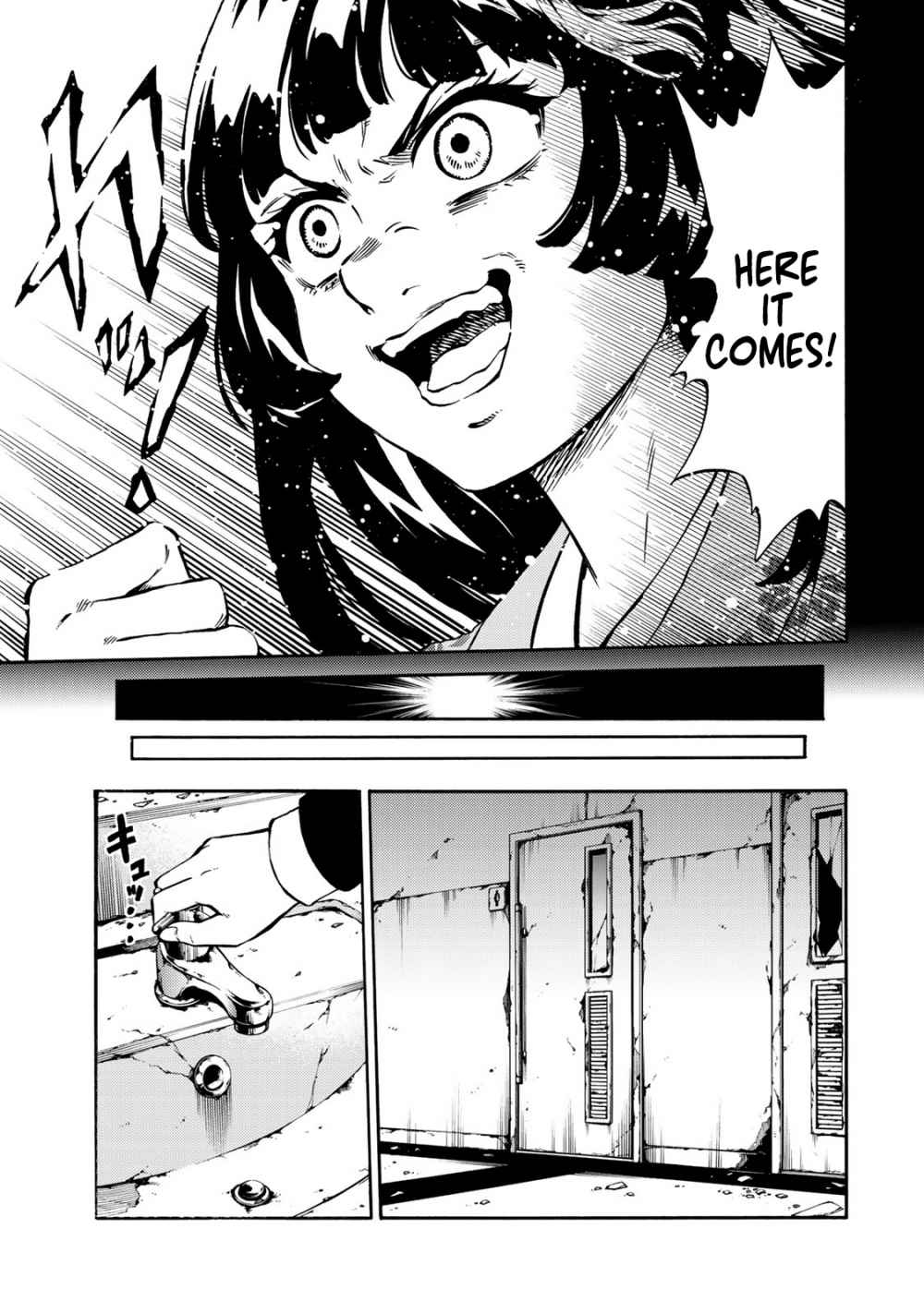Tenkuu Shinpan Arrive 21 5