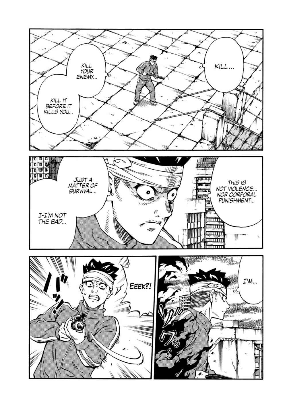 Tenkuu Shinpan Arrive 21 9
