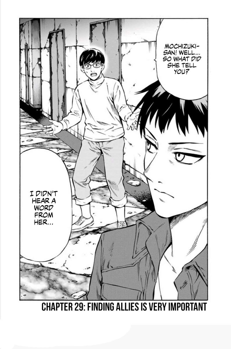 Tenkuu Shinpan Arrive 29 2