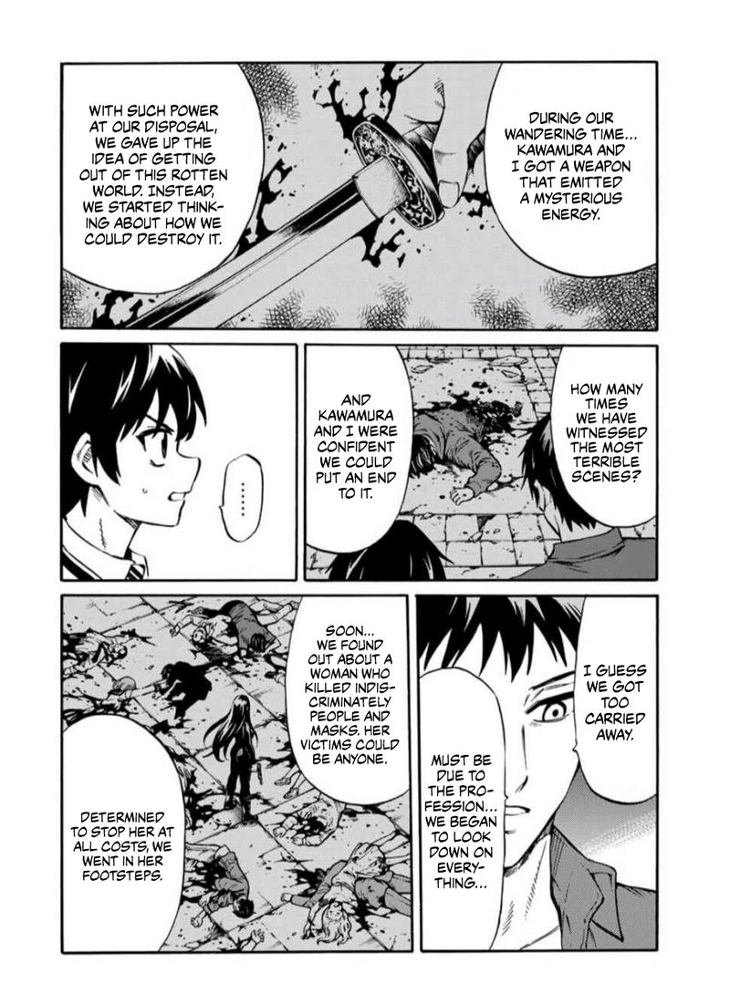 Tenkuu Shinpan Arrive 29 6