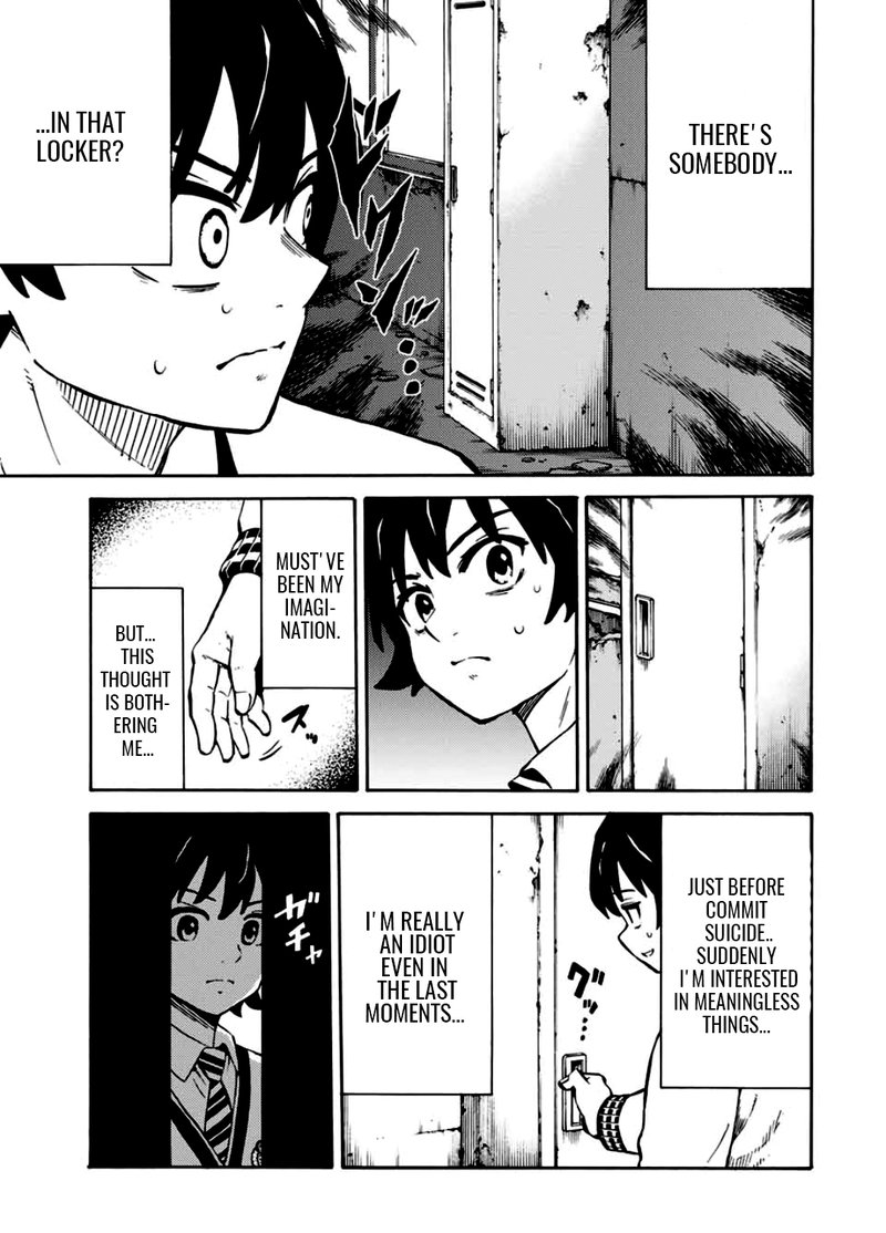 Tenkuu Shinpan Arrive 3 11