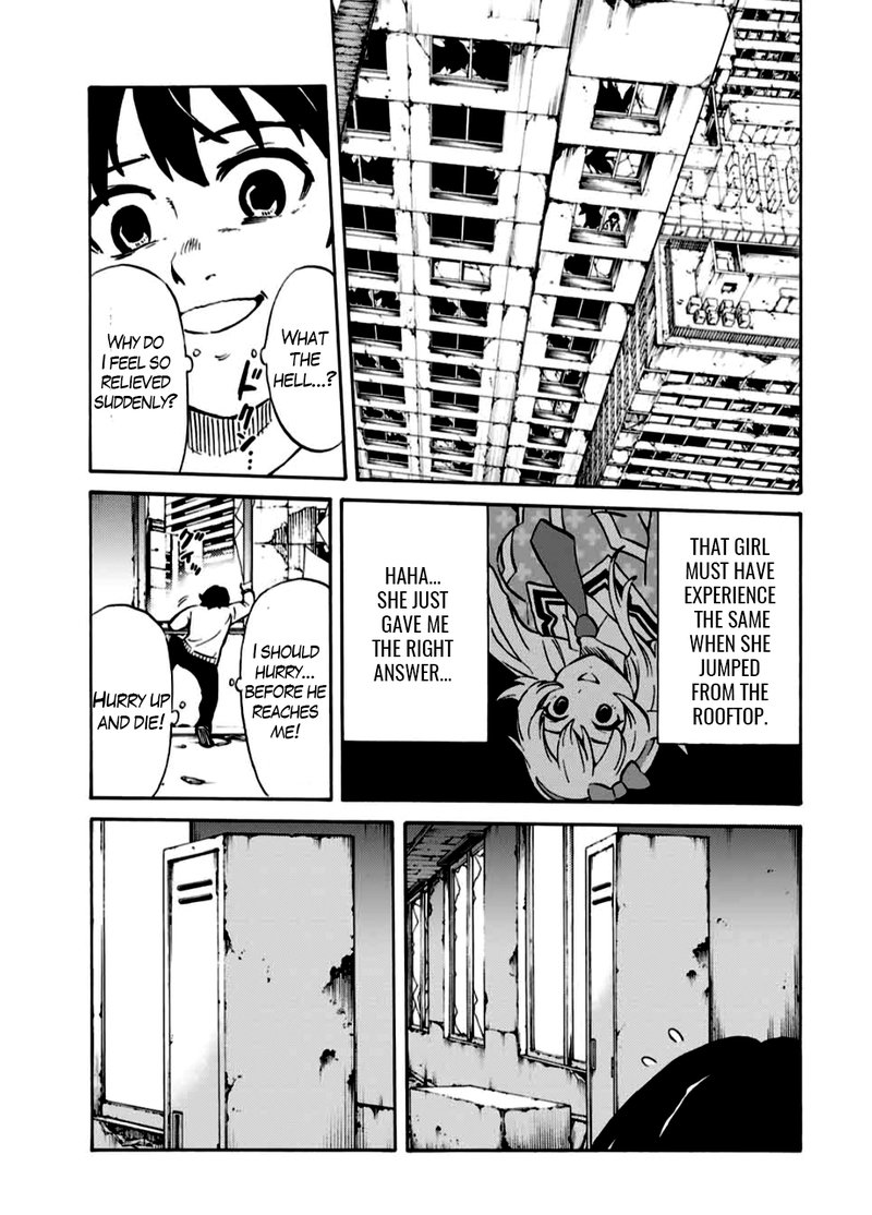 Tenkuu Shinpan Arrive 3 9