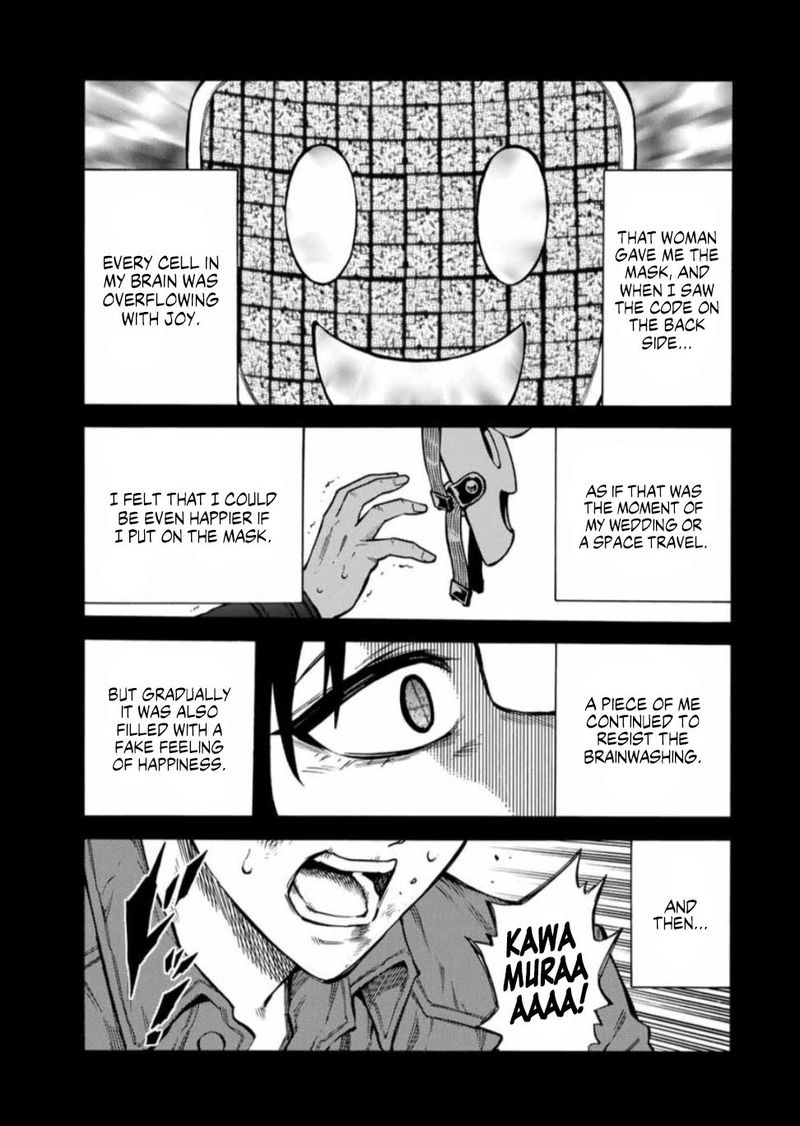 Tenkuu Shinpan Arrive 31 7