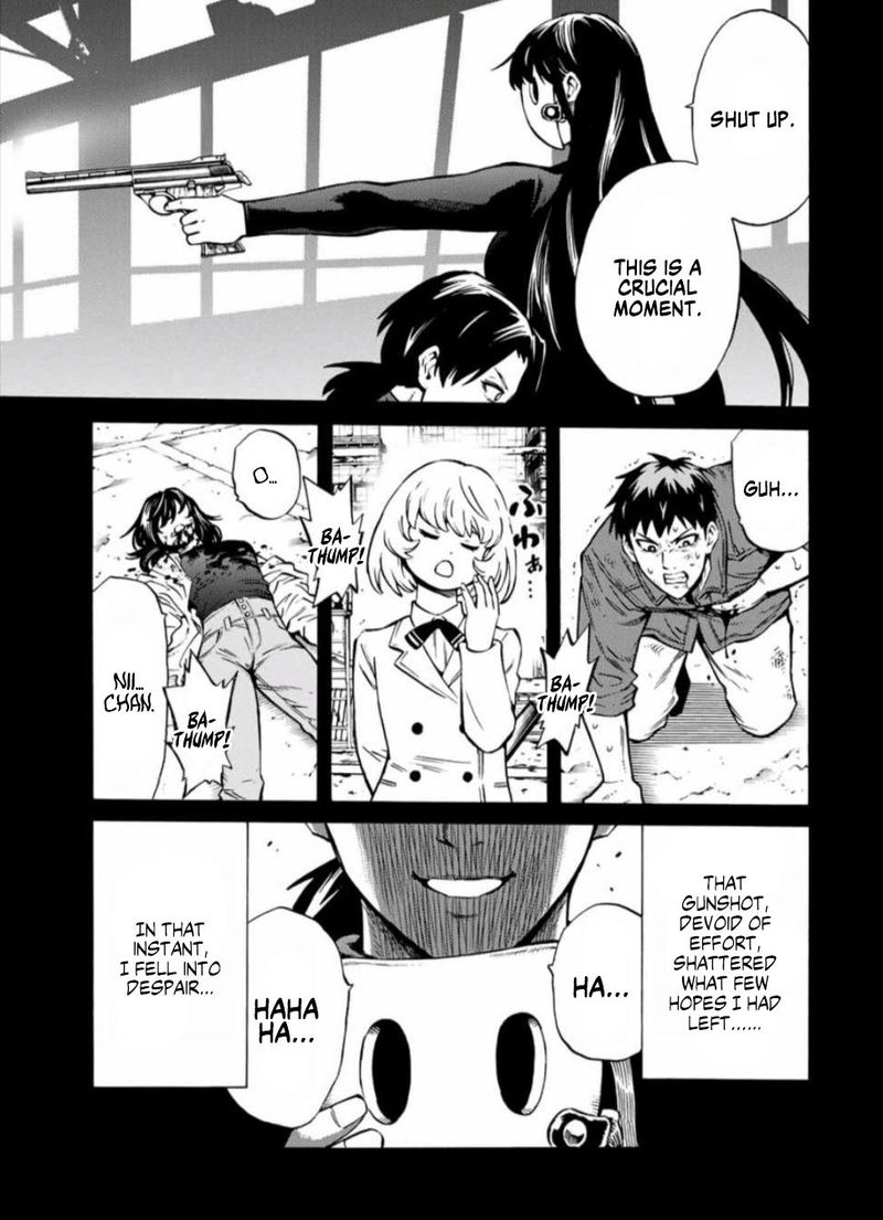 Tenkuu Shinpan Arrive 31 9