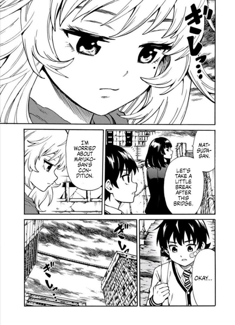 Tenkuu Shinpan Arrive 32 3