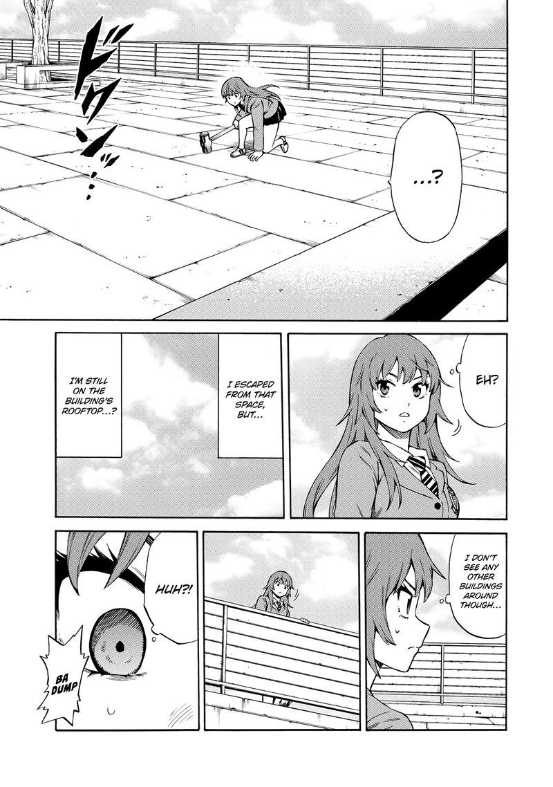 Tenkuu Shinpan Arrive 40 5
