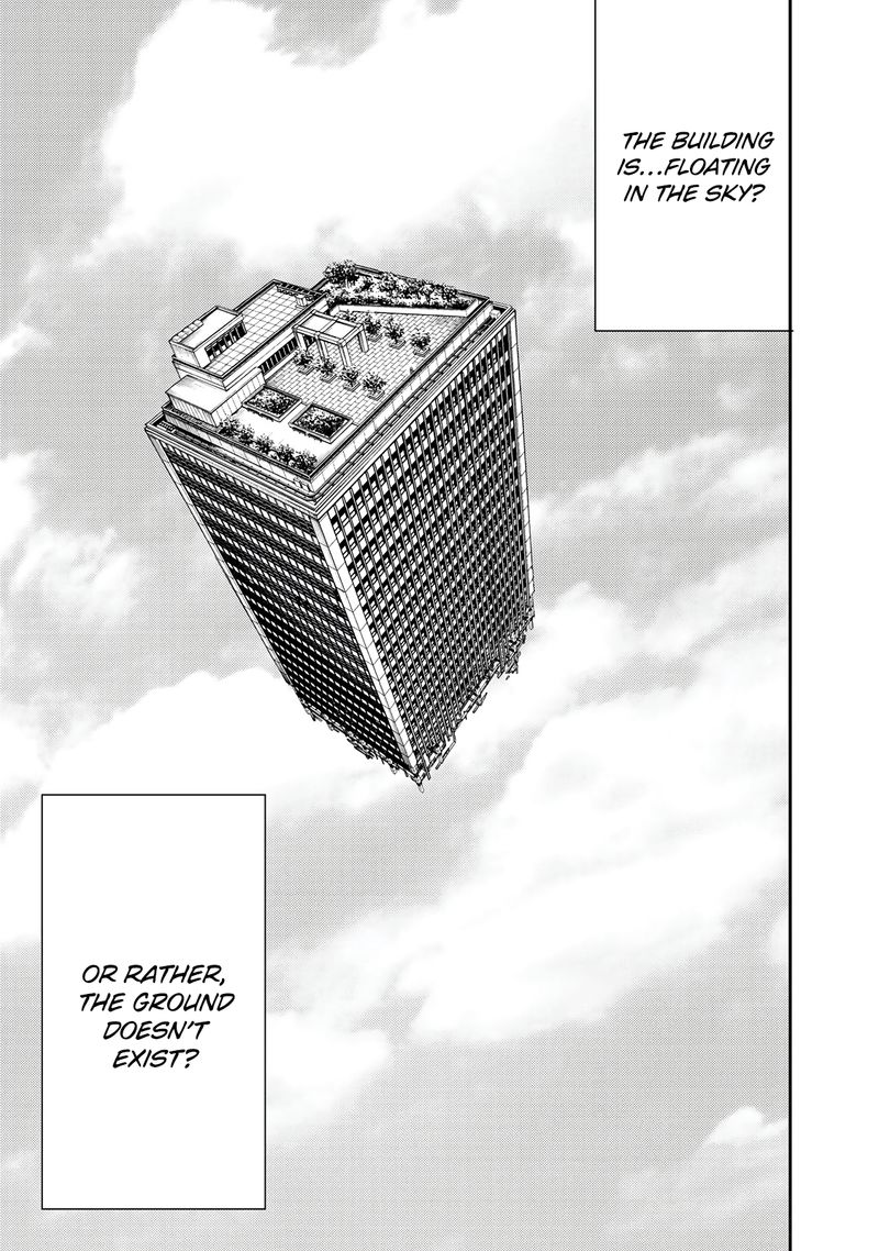Tenkuu Shinpan Arrive 40 6