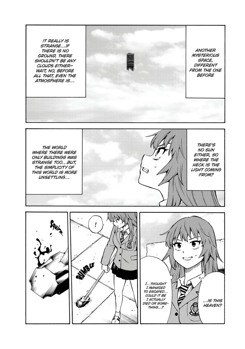 Tenkuu Shinpan Arrive 40 7