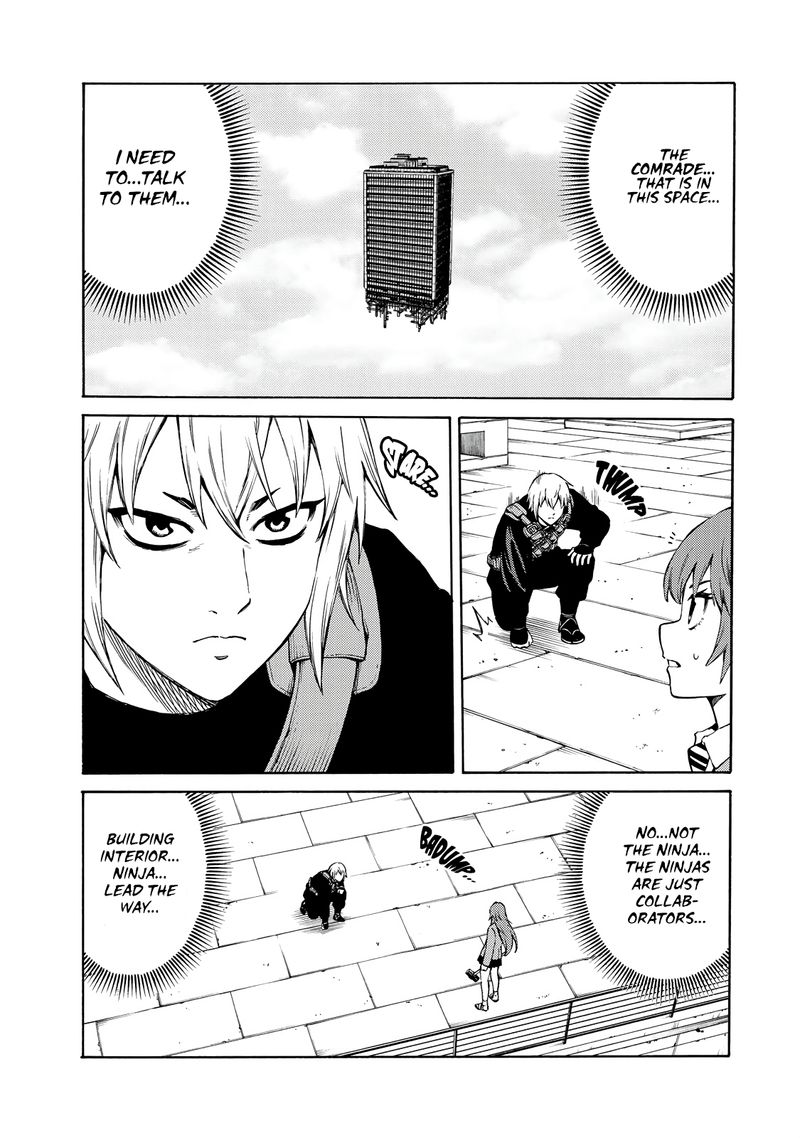 Tenkuu Shinpan Arrive 40 9