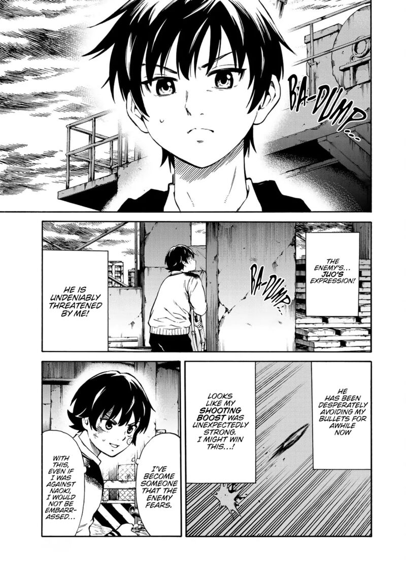 Tenkuu Shinpan Arrive 42 3