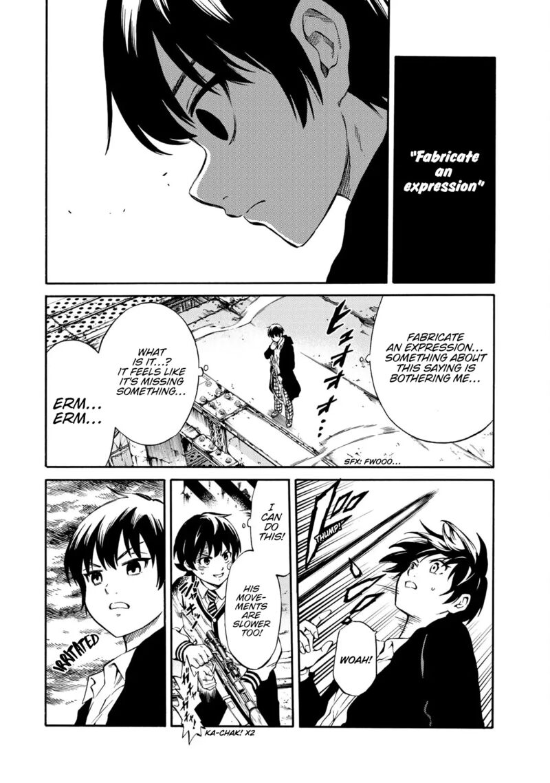 Tenkuu Shinpan Arrive 42 6