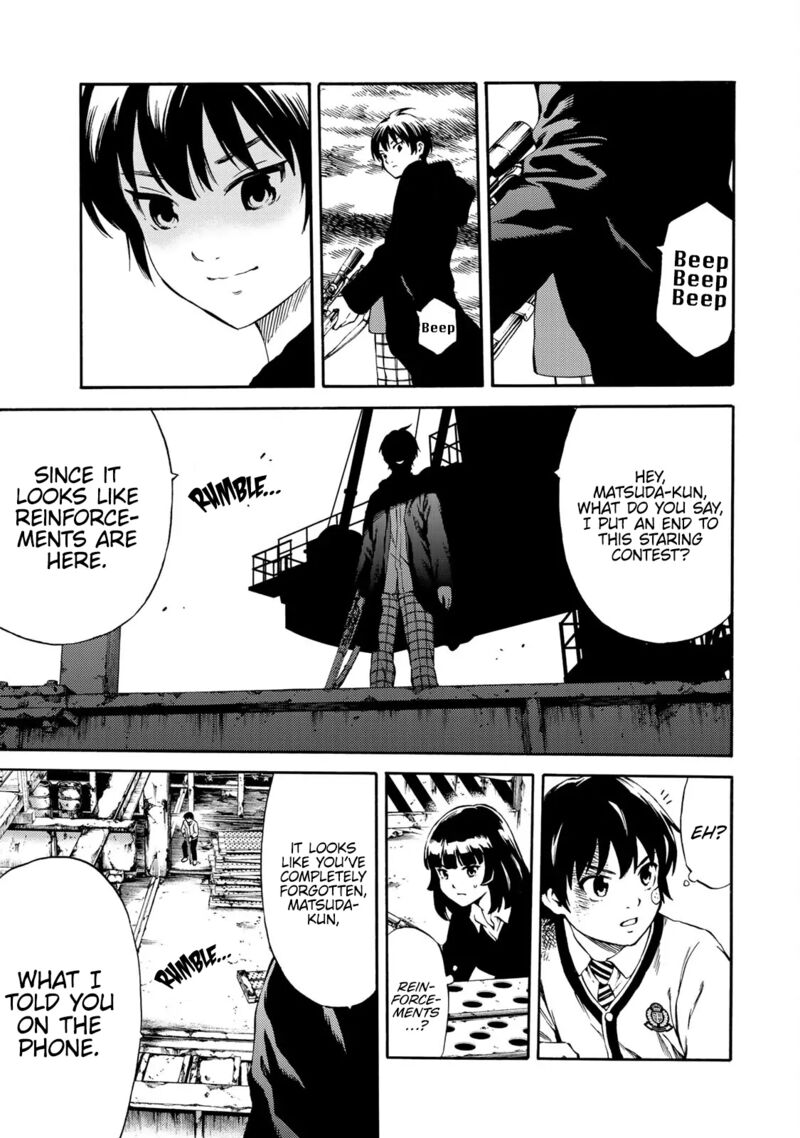 Tenkuu Shinpan Arrive 42 7