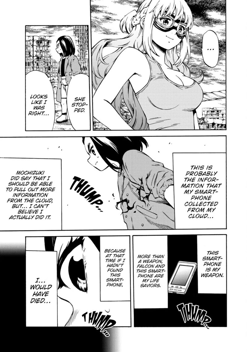 Tenkuu Shinpan Arrive 43 3
