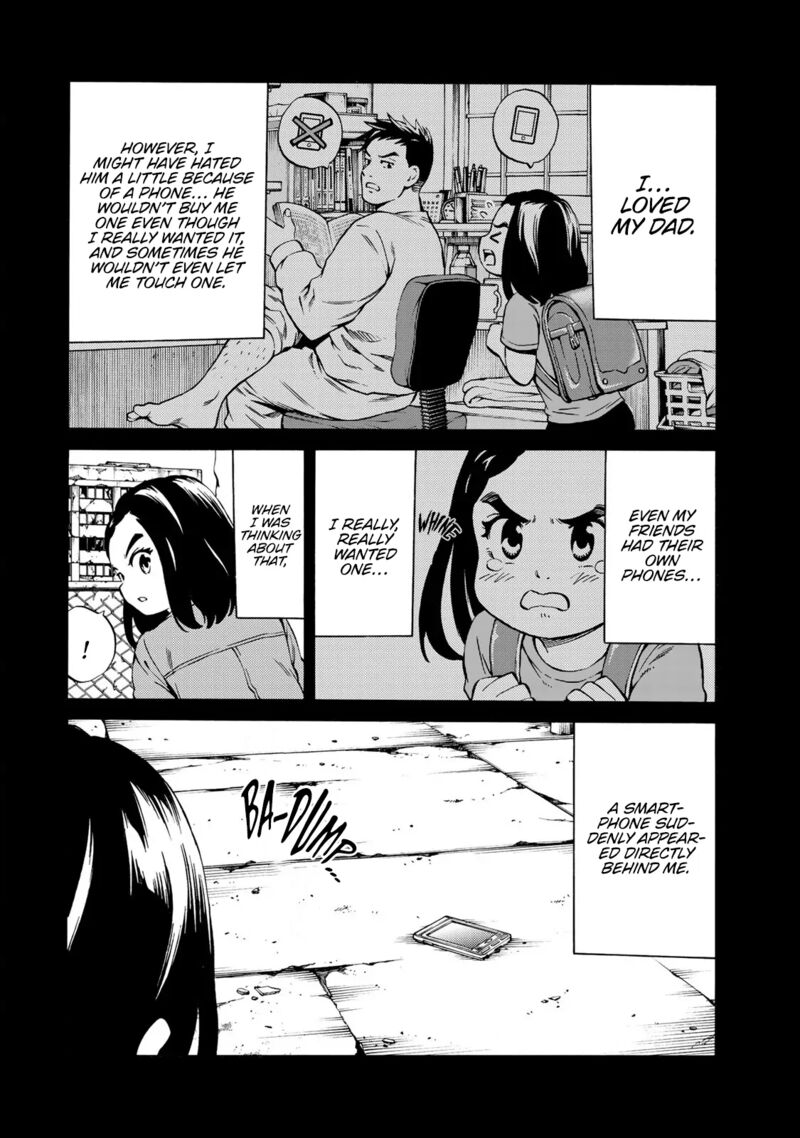 Tenkuu Shinpan Arrive 43 6