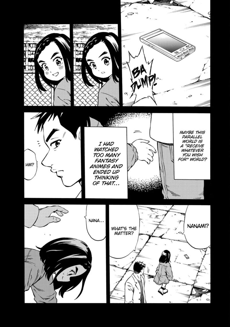 Tenkuu Shinpan Arrive 43 7