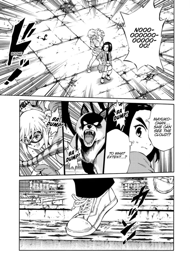 Tenkuu Shinpan Arrive 44 5