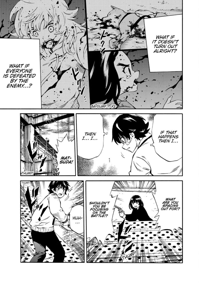 Tenkuu Shinpan Arrive 44 7