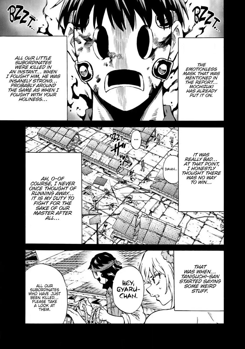 Tenkuu Shinpan Arrive 59 13