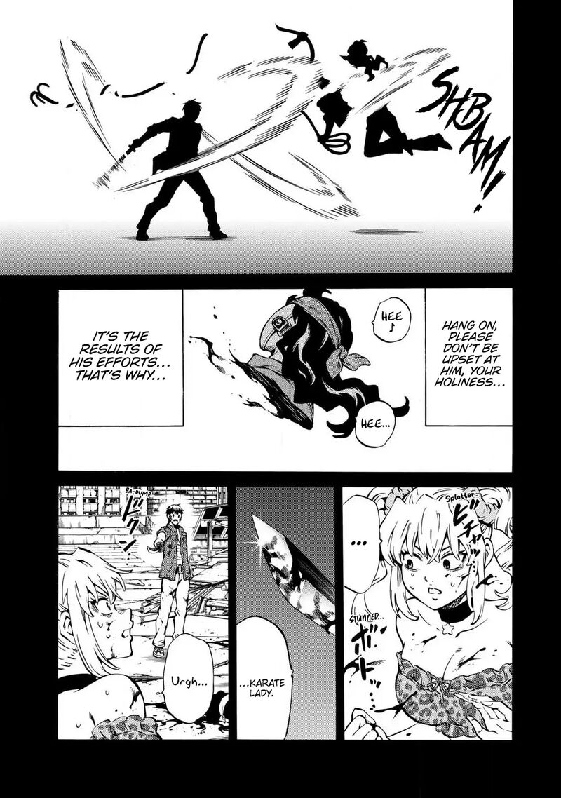 Tenkuu Shinpan Arrive 59 15