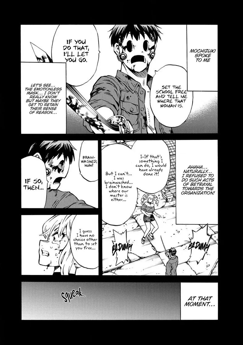 Tenkuu Shinpan Arrive 59 16