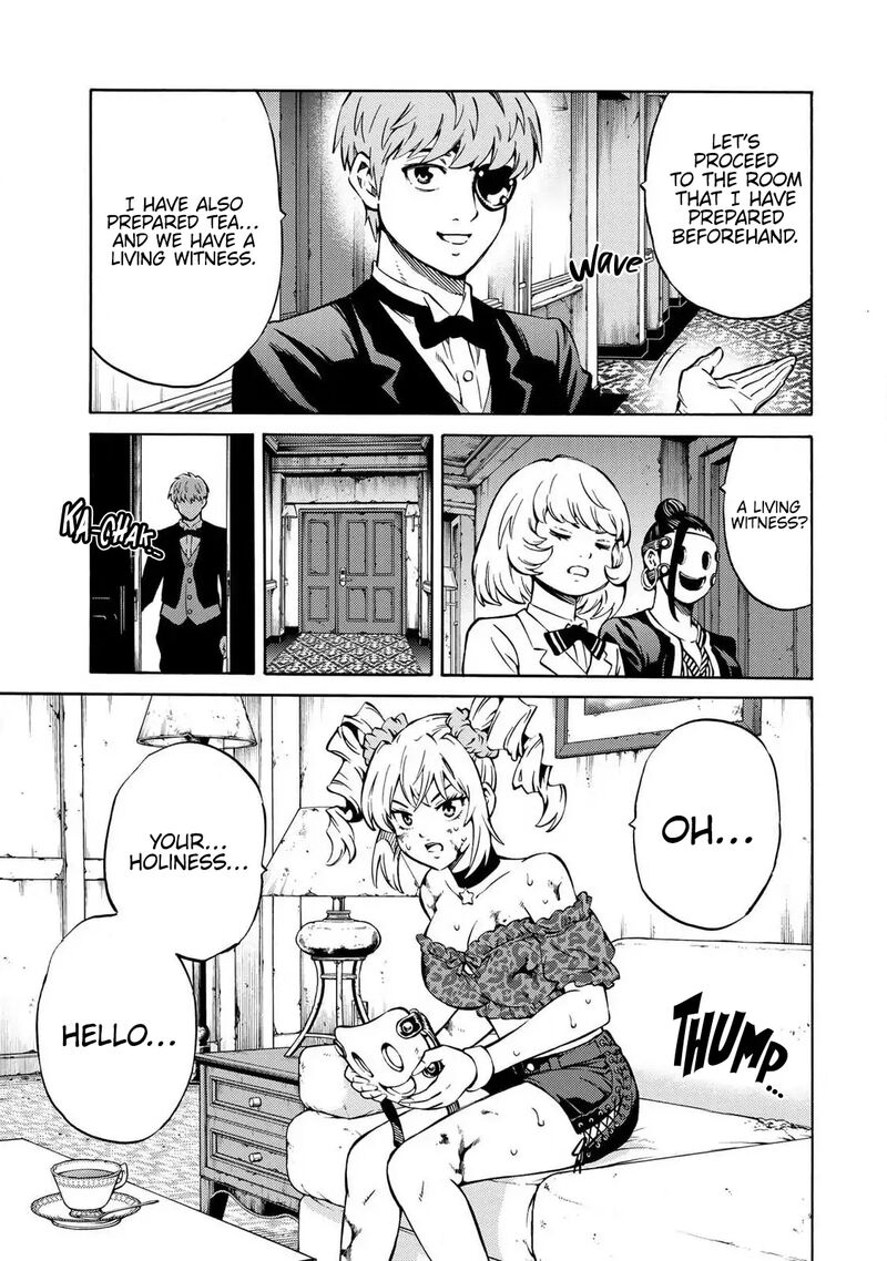 Tenkuu Shinpan Arrive 59 7