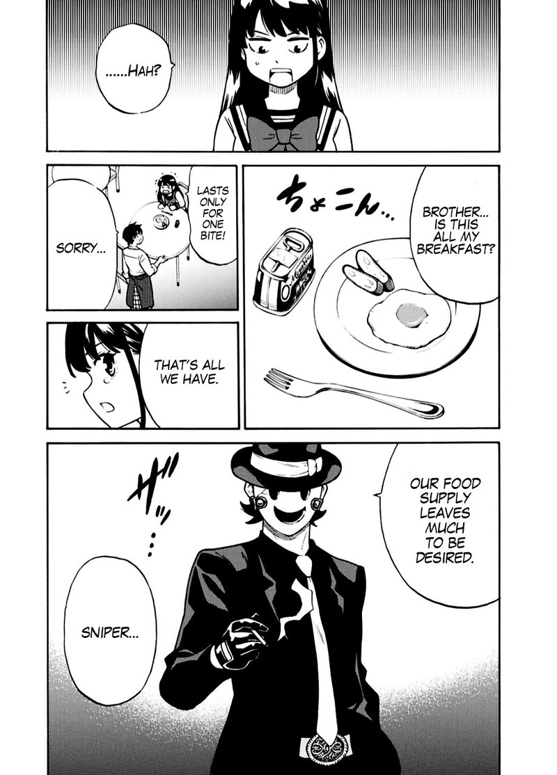 Tenkuu Shinpan Arrive 6 19