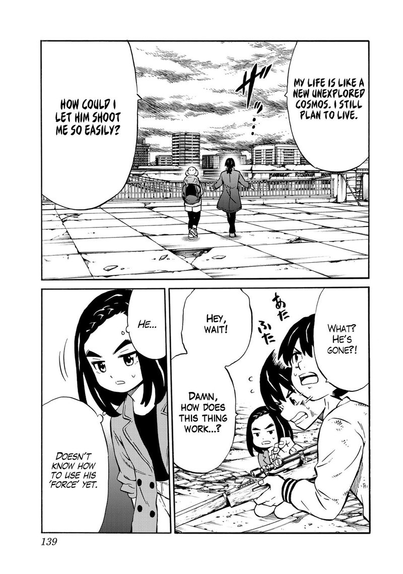 Tenkuu Shinpan Arrive 8 14