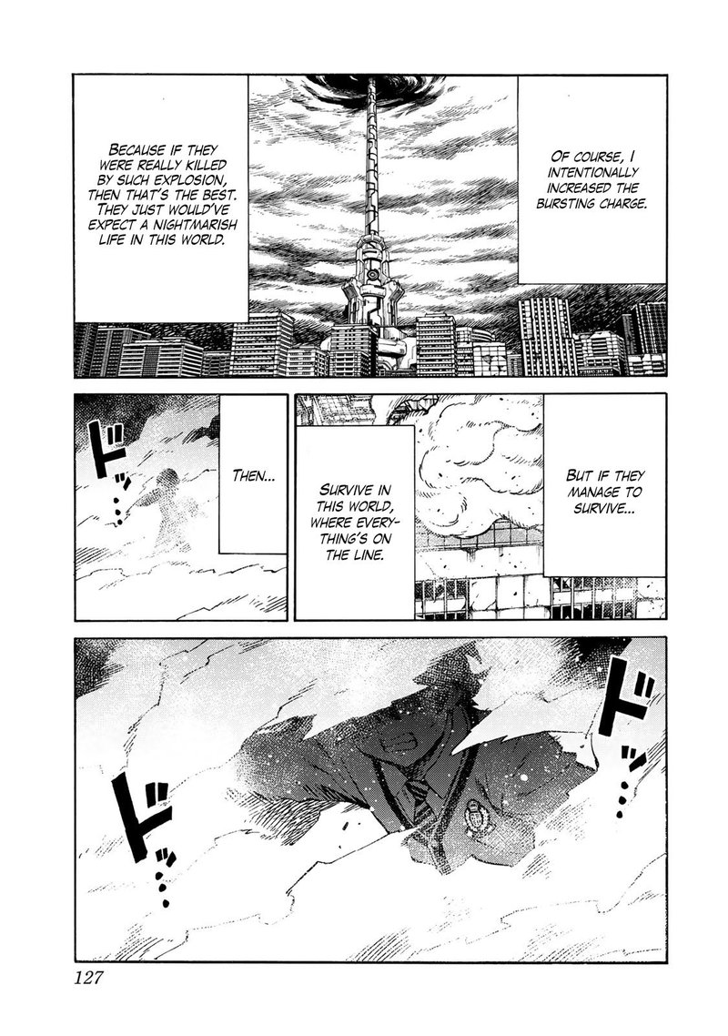 Tenkuu Shinpan Arrive 8 3
