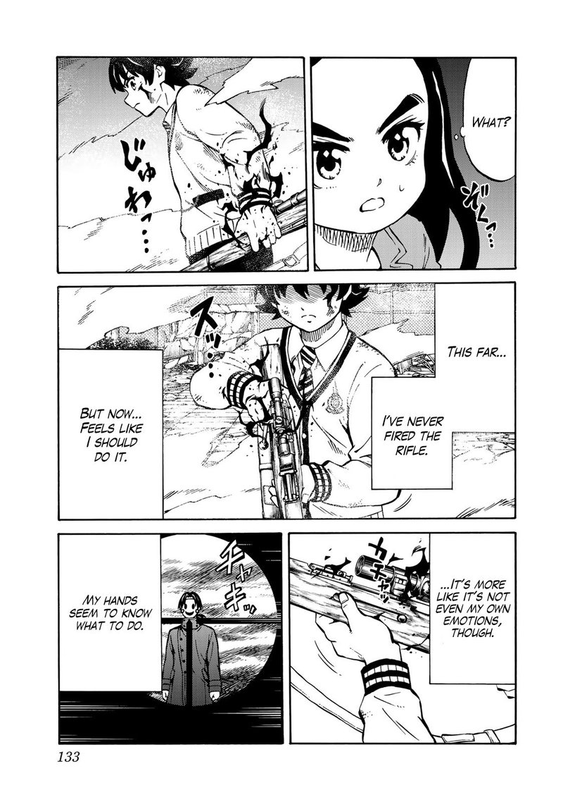 Tenkuu Shinpan Arrive 8 8
