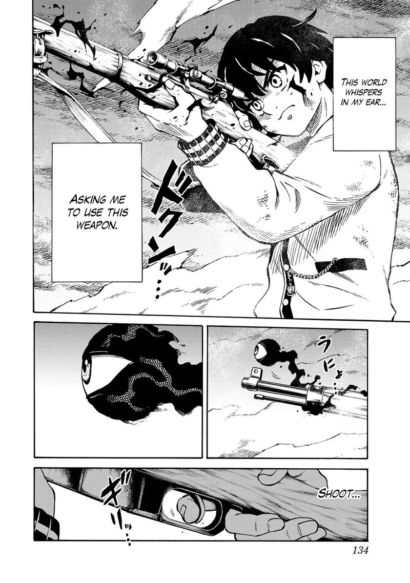 Tenkuu Shinpan Arrive 8 9