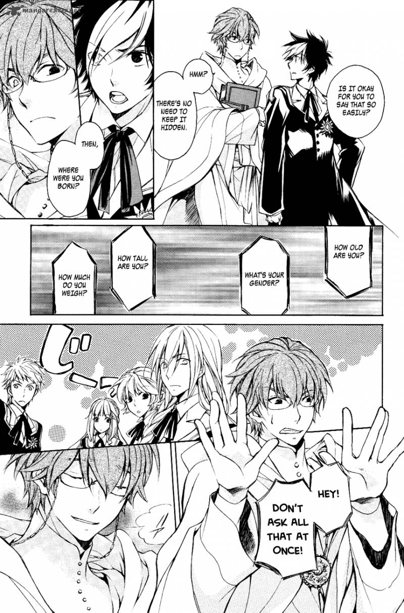 Tenkyuugi Sephirahnatus 12 16
