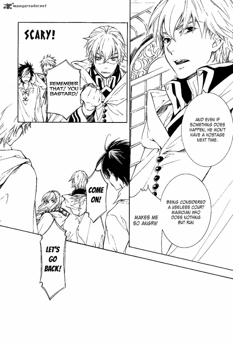 Tenkyuugi Sephirahnatus 29 10