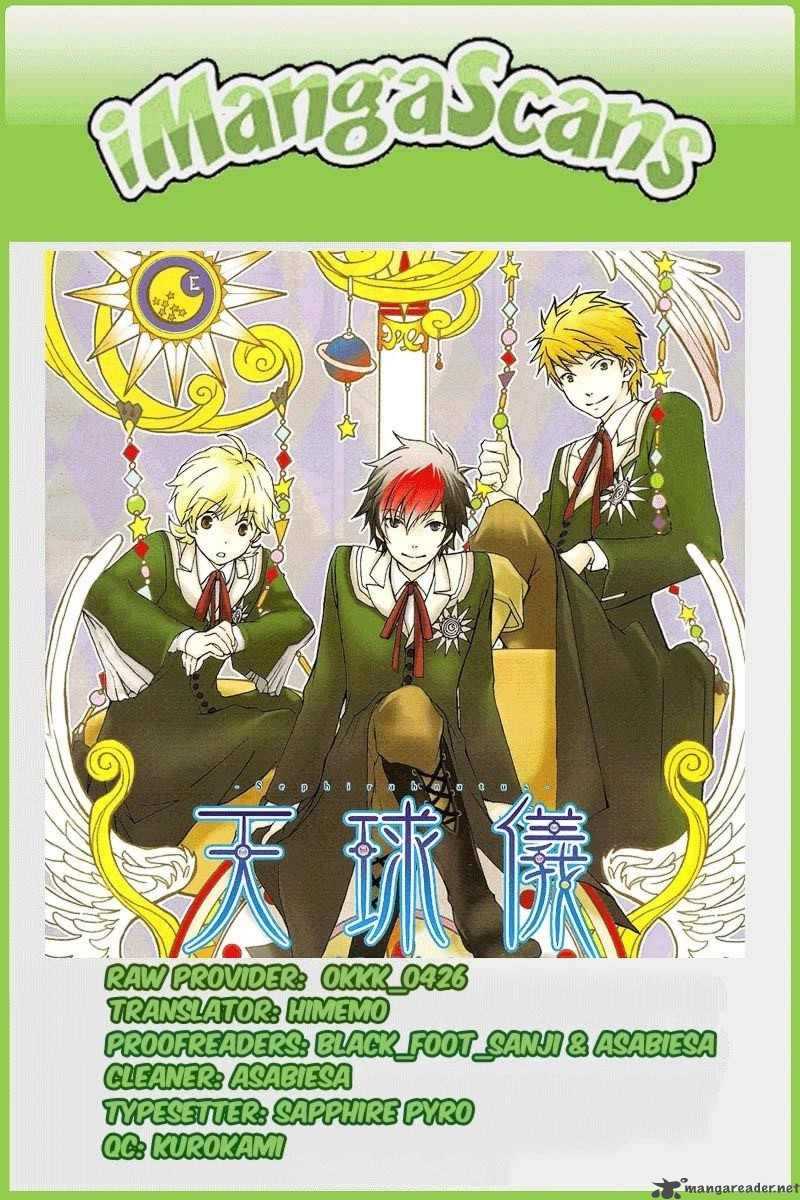 Tenkyuugi Sephirahnatus 3 1
