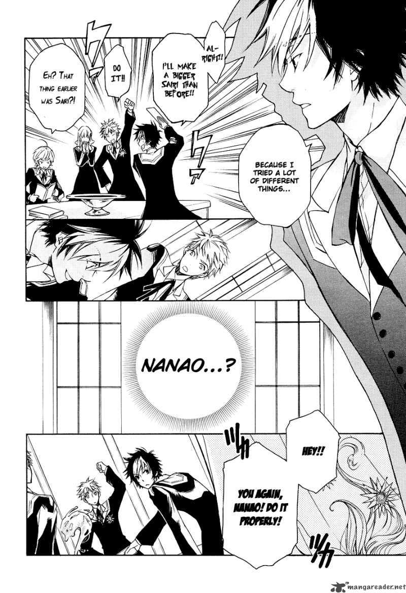Tenkyuugi Sephirahnatus 4 7
