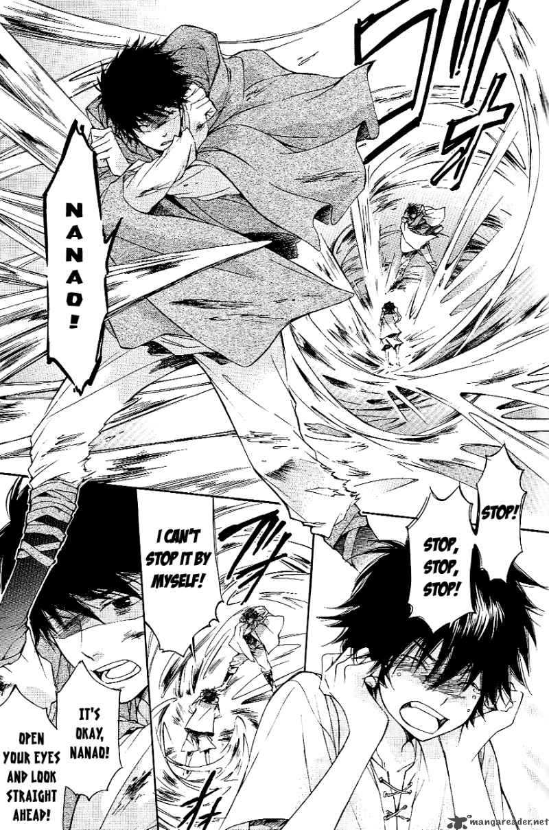 Tenkyuugi Sephirahnatus 7 8